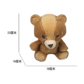 F.A.O.  毛绒幼儿安抚小熊 10英寸  TSFC6000296玩偶