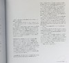 【中商原版】Thomas Keller Library The French Laundry Per Se 商品缩略图7