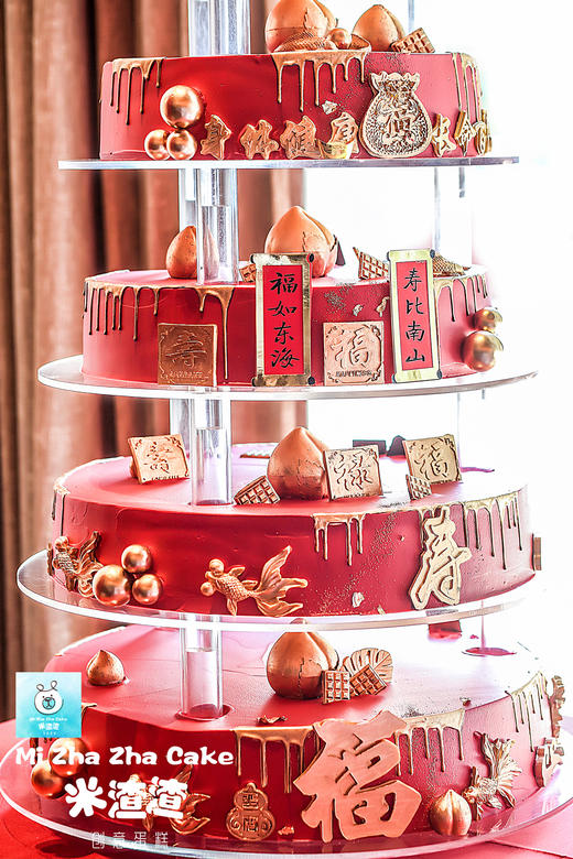 大寿2（架子蛋糕） 商品图2