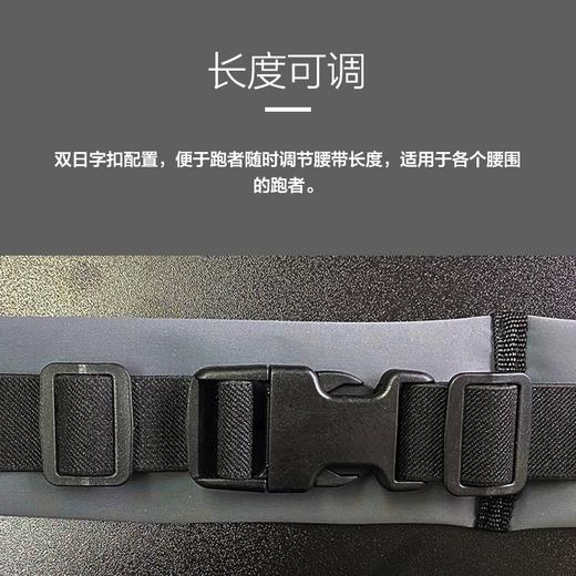 URG双袋腰包Twins男女跑步运动跑马拉松比赛训练越野跑便携大容量随身收纳腰包 商品图5