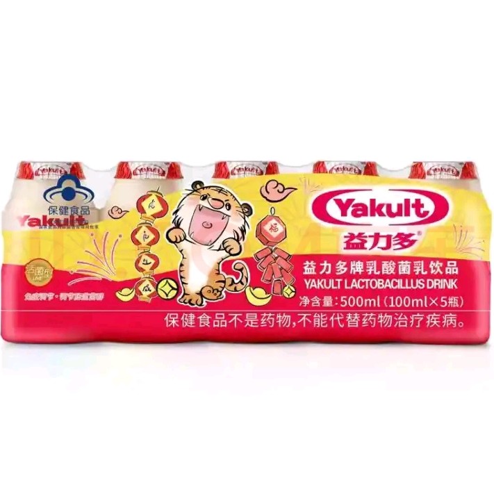 100ml*5瓶原味装益力多