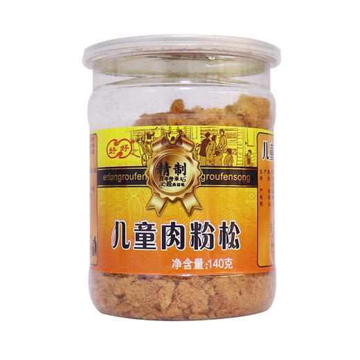 140g好好儿童肉粉松 商品图1