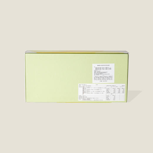 杉养蜂圆蜂蜜果汁饮料4种口味礼盒装 1.2kg 商品图1