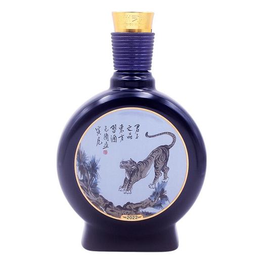 【虎年生肖】贵州习酒 窖藏虎年生肖 53度 酱香型 500ml 礼盒装 商品图4