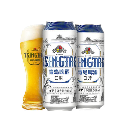青岛啤酒白啤11度500ml*10听礼盒装罐啤 商品图2