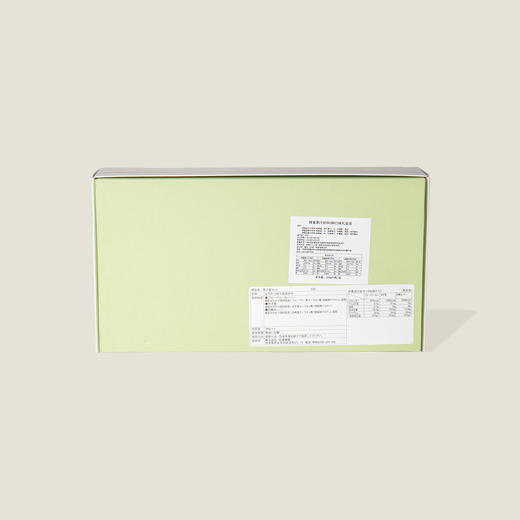 杉养蜂圆蜂蜜果汁饮料3种口味礼盒装 900g 商品图1