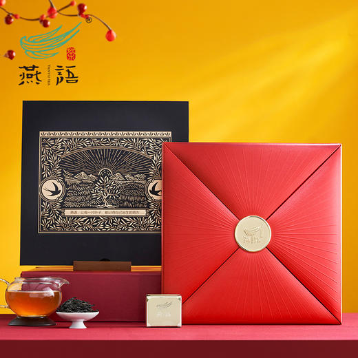 燕语•肉桂（国宾礼盒） 商品图0