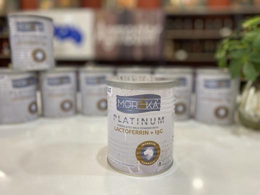 Moroka莫兰卡铂金装乳铁蛋白调制乳粉 便携装 商品图2