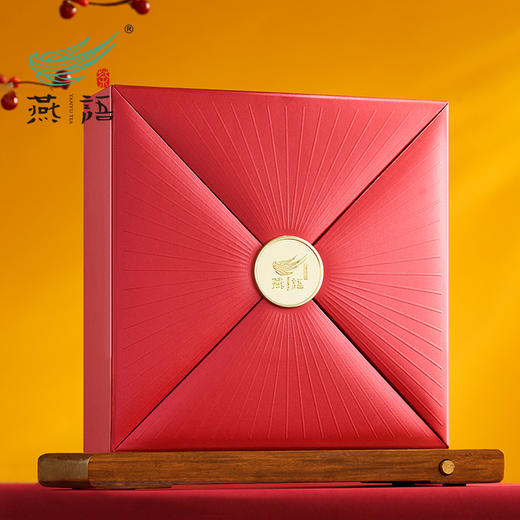 燕语•肉桂（国宾礼盒） 商品图2