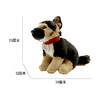 F.A.O.  毛绒德国牧羊犬 10英寸  TSFC6000258玩偶 商品缩略图0