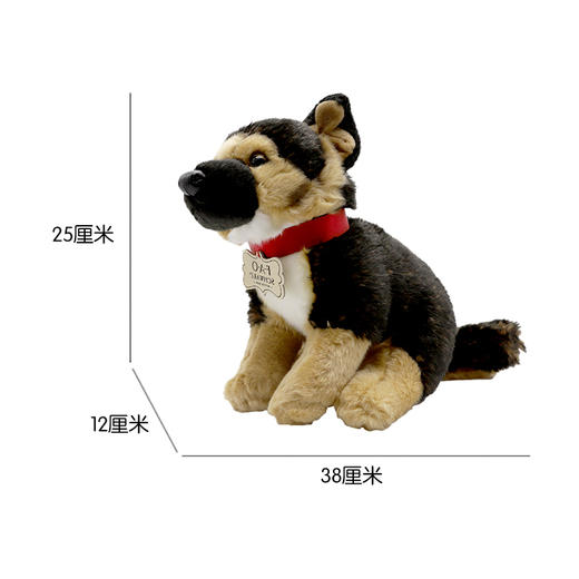 F.A.O.  毛绒德国牧羊犬 10英寸  TSFC6000258玩偶 商品图0