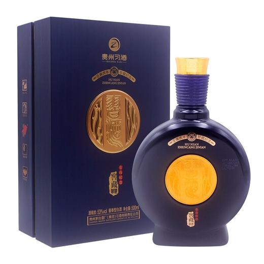 【虎年生肖】贵州习酒 窖藏虎年生肖 53度 酱香型 500ml 礼盒装 商品图3