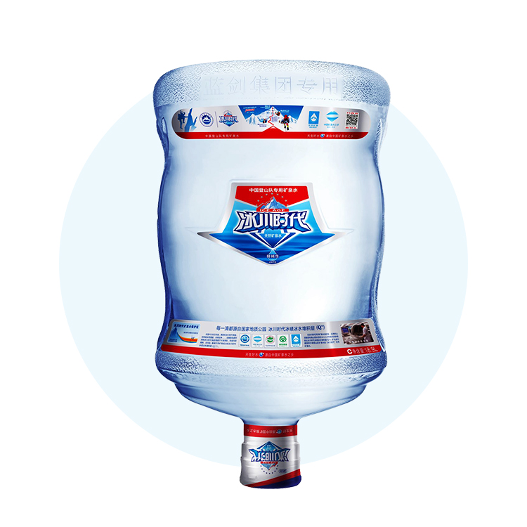 【C润家送水-时代之城】冰川时代桶装水-一旦售出不退不换