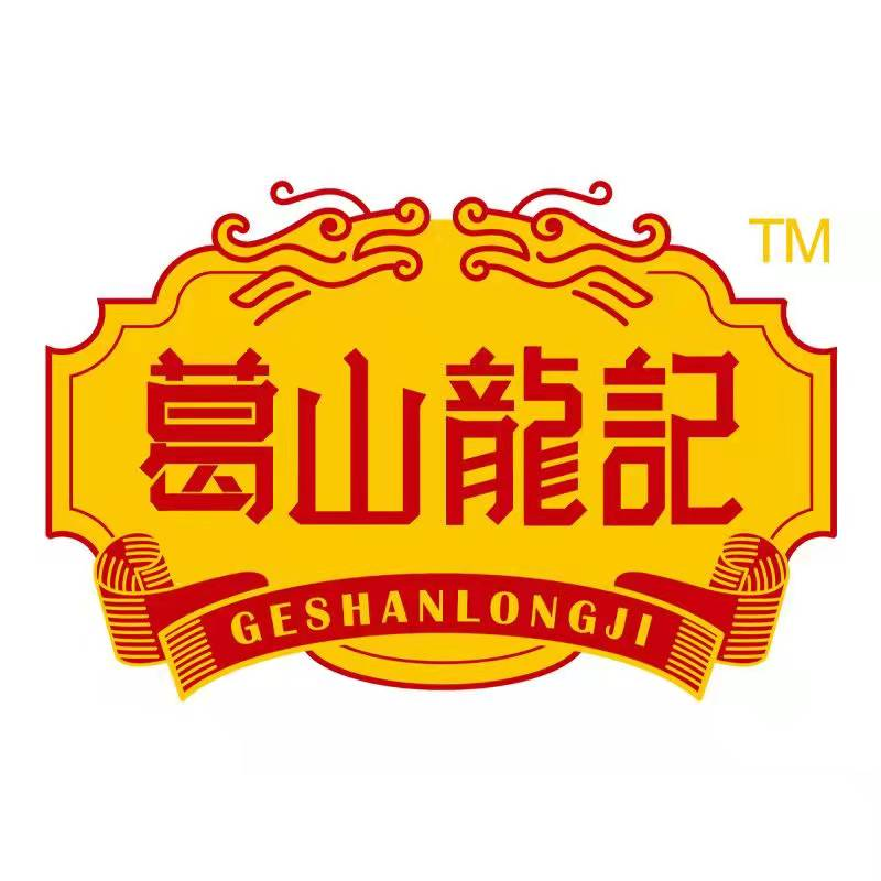龙记食品靖海工厂店铺网店