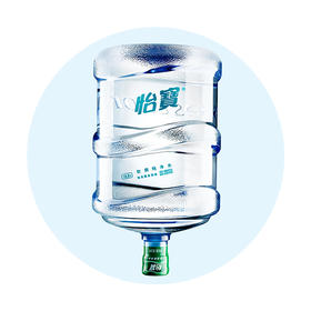 【A润家送水-时光里】怡宝18.9L桶装水-下单完成不退不换