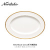 日本则武欧式铂金边家用高端鱼盘37cm【不支持补差，非质量问题不退不换】S 商品缩略图1