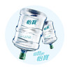 【A润家送水-熙悦广场】怡宝18.9L桶装水-下单完成不退不换 商品缩略图0
