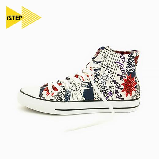 iSTEP设计师涂鸦款情侣滑板帆布鞋好物 商品图2