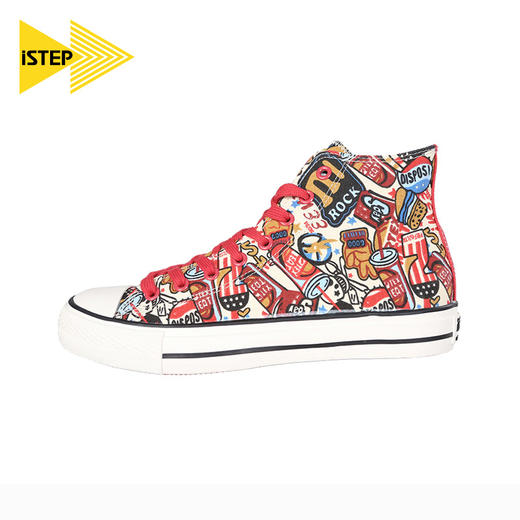 iSTEP设计师涂鸦款情侣滑板帆布鞋好物 商品图1