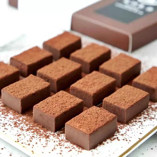 年中福利-生巧·更新鲜的巧克力 商品图1