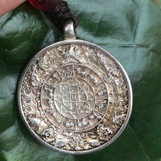 九宫八卦牌 商品图1