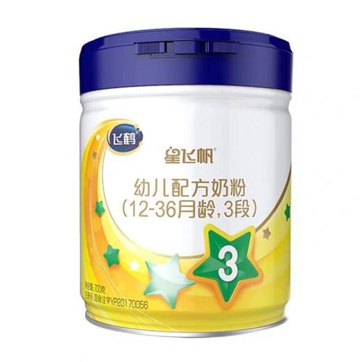 【整箱6罐】飞鹤星飞帆1-3段婴儿配方奶粉系列/FHE-770121/FHE-770145/FHE-770664 商品图7