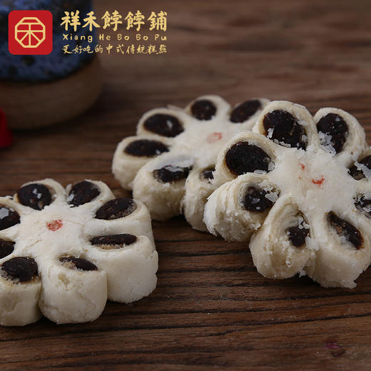 【代餐茶歇】枣花酥 商品图2