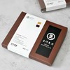年中福利-生巧·更新鲜的巧克力 商品缩略图3