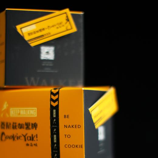 威士忌&黑雪莉味｜冷冻经典版曲奇烧（4枚/盒） 商品图9