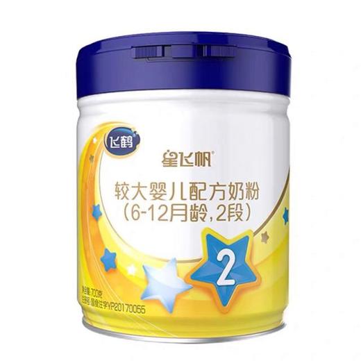 【整箱6罐】飞鹤星飞帆1-3段婴儿配方奶粉系列/FHE-770121/FHE-770145/FHE-770664 商品图6