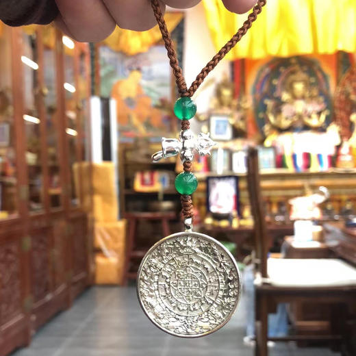 九宫八卦牌 商品图0