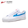 回力帆布鞋男女鞋2023春夏新款经典板鞋基础小白鞋韩版百搭休闲情侣鞋子WXY-A328X 商品缩略图0
