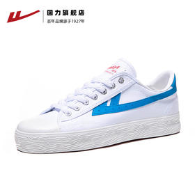 回力帆布鞋男女鞋2023春夏新款经典板鞋基础小白鞋韩版百搭休闲情侣鞋子WXY-A328X