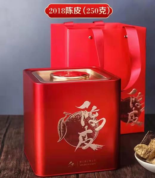 正宗新会老陈皮干 商品图1