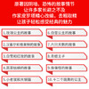 与克拉克一起读经典：格林童话 商品缩略图3