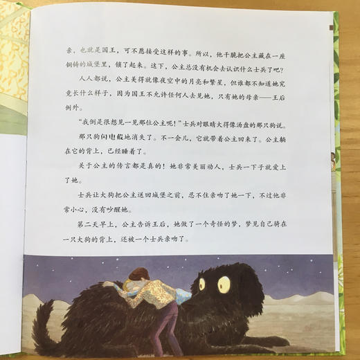 与克拉克一起读经典：安徒生童话 商品图1