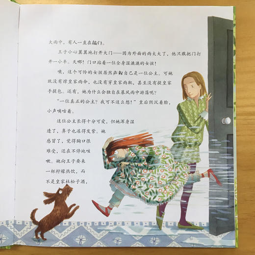 与克拉克一起读经典：安徒生童话 商品图2