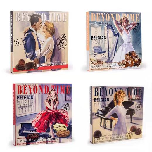 比利时比特巧克力礼盒系列200g 心形//松露形混合口味巧克力 041610/045335 商品图1