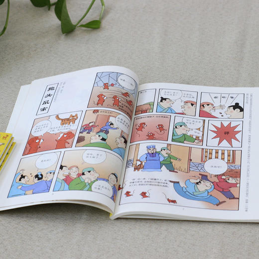 写给孩子的成语故事（全14册）：成语中的科学/成语中的智慧/成语动物园 商品图4