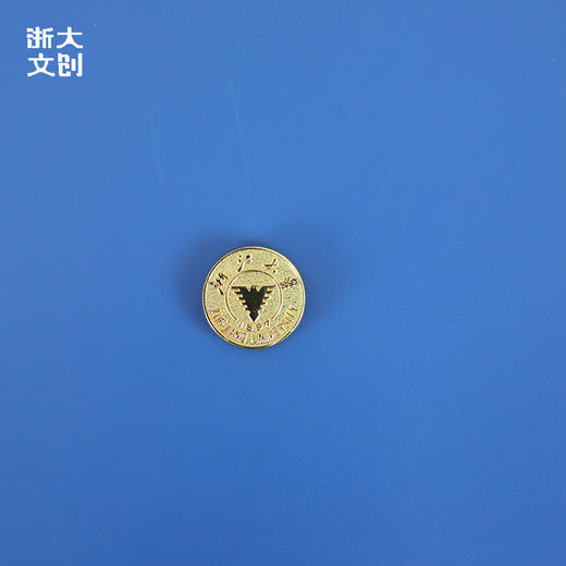 【浙大文创】浙江大学校徽金属徽章 商品图1