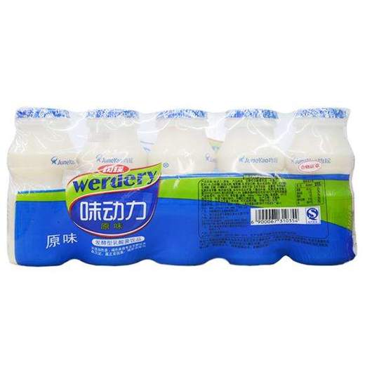 明一味动力乳酸菌【LY】 商品图0