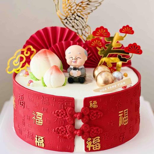 祝寿款 鹤寿延年 · 奶油蛋糕 商品图2