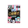 【苏菲】口袋魔法卫生巾 10片装 | 零味感无香·超薄便携 | 掌心包设计 商品缩略图0