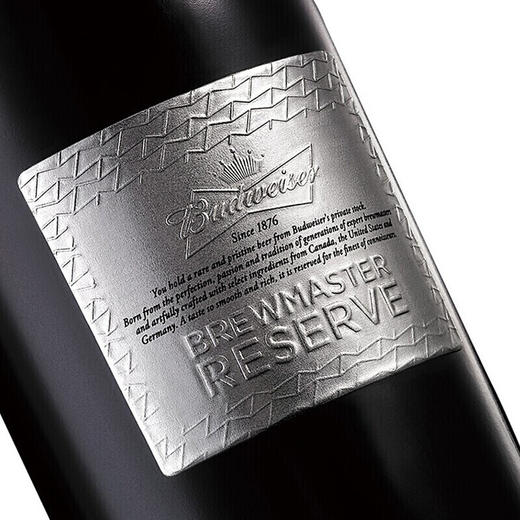 百威大师臻藏啤酒 摇摆盖 798ml 商品图2