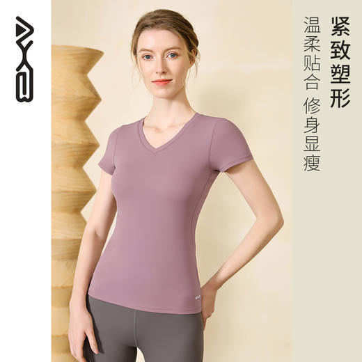 爱暇步带胸垫瑜伽服套装女高级感专业高端2025新款短袖上衣健身服A23066NS 商品图13