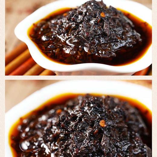 天河缘香椿酱瓶装  210g/瓶 商品图2