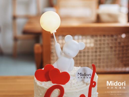 告白气球 | 低糖处理无添加 商品图2