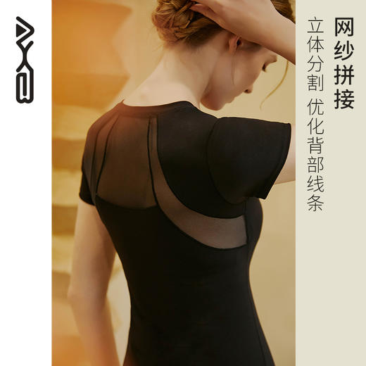 爱暇步带胸垫瑜伽服套装女高级感专业高端2025新款短袖上衣健身服A23066NS 商品图11