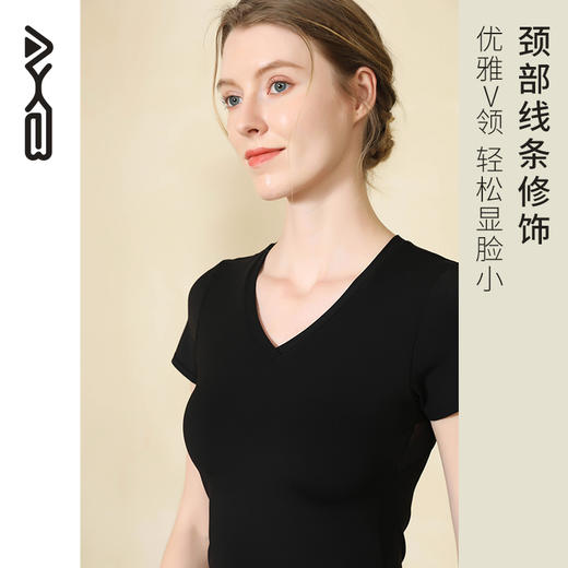 爱暇步带胸垫瑜伽服套装女高级感专业高端2025新款短袖上衣健身服A23066NS 商品图12