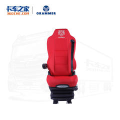 格拉默 虎年限定版卡车气囊改装座椅 可通风/加热/自带右扶手安全带